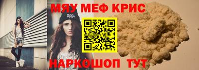 метадон Бугуруслан