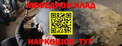 прущие грибы Будённовск