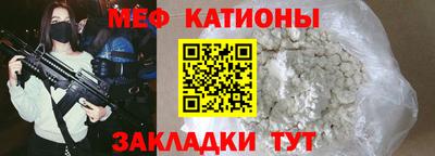 метадон Бугуруслан