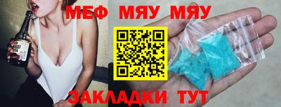 метадон Бузулук