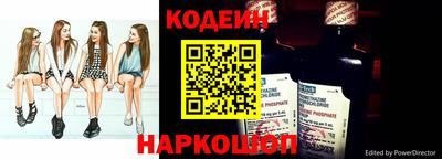метадон Бузулук