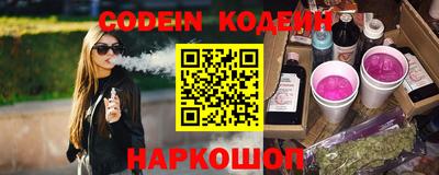 прущие грибы Будённовск
