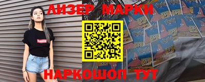 метадон Бузулук