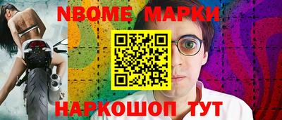 метадон Бузулук