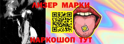 прущие грибы Будённовск