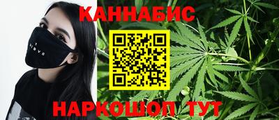 метадон Бугуруслан
