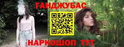 метадон Бугуруслан
