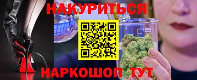 метадон Бузулук
