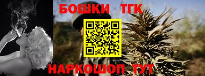 метадон Бузулук