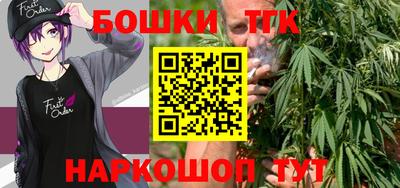 метадон Бузулук