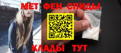 прущие грибы Будённовск