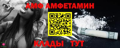 метадон Бугуруслан