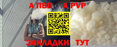 метадон Бугуруслан