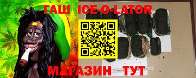 метадон Бузулук