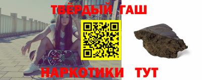 метадон Бугуруслан