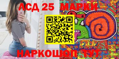 метадон Бузулук
